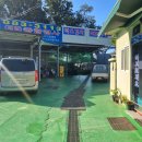 대소자동차공업사 이미지