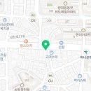 방화우리약국 이미지