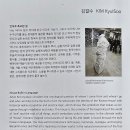 대덕문화전당 이미지