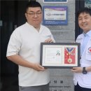 (유)대한종합관리