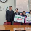 구월3동행정복지센터 이미지