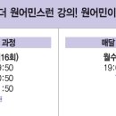 카일리영어학원
