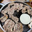 여의도우삼겹집 | 여의도 삼겹살 맛집: 여의도우삼겹집 솔직후기