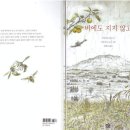 임펙트 출판인쇄