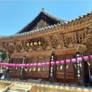 양산주유소 이미지