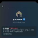 김산한의원 이미지