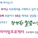 상영인테리어 이미지
