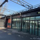 킹콩세차장 | 안양 평촌 킹콩세차장 (24시 실내 셀프세차장)