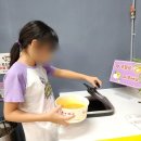 대한냉면미사점 이미지