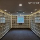 하늘강아지 반려동물 장례식장 | 광주 강아지장례식장 하늘강아지 반려동물 장례식장 365일 안심하고 맡길 수 있는