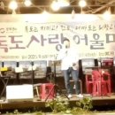 시계탑라이브 네이버블로그