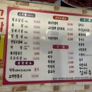 삼겹바다축제