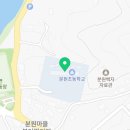 분원초등학교 병설유치원 이미지