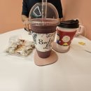 설레는김군다정한커피양