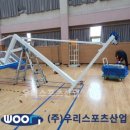 주촌초등학교 이미지