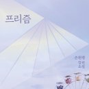 도서출판 도원