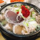 창평전현숙국밥 - 북구 삼정로 127 | 창평전현숙국밥