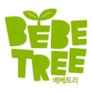 (주)우리트리