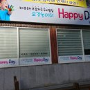 송동로-8 이미지