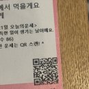 샾공인중개사사무소 | 서울 합정 카페 투어 후기! 도로보도넛, 피자네버슬립스, 바나프레소까지🍕🍩