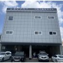 한결모터스 이미지