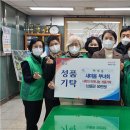 하대동행정복지센터 이미지