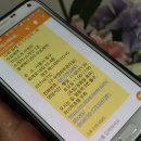 우정홍삼