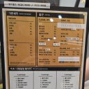 아트휠 | ❄️ 테슬라 모델Y 주니퍼 겨울 세차 후기｜ 아트워시 서울점 솔직 리뷰