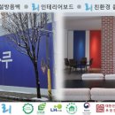 (주)고암 - 12853 | (주)고암