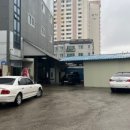 양재자동차공업사 이미지