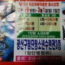 첨단청소년수련관 이미지