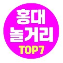 에스제이비보이즈(주) 네이버블로그