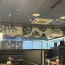 쑈유족발 | 상동맛집 화덕에구운쑈유족발 겉바속촉화덕족발 (메뉴,주차)