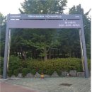 현수막 지정 게시대 이미지