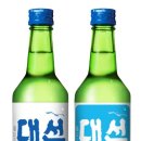 대선