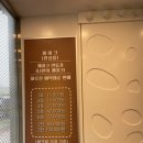 행복이가득한빵집 이미지