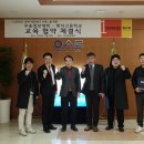 명석고등학교 이미지