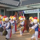 십이연주권역 이미지