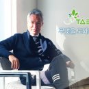 태디자인기획