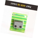 제이와이세라믹