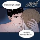 스윗시즌 이미지