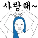 강남박생태찌개 - 광주시 | 강남박생태찌개