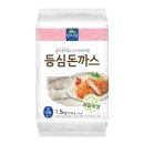 면사랑(주) 이미지