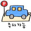 U HAIR(유헤어)