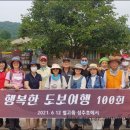 태실농장 이미지