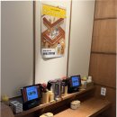 서운로26길 3 (1) 이미지