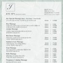 율스몰