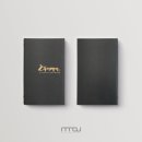 구이쟁이 이미지