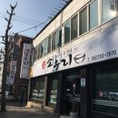 칠암동 미르치과 앞 이미지