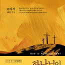 (주)도서출판 정